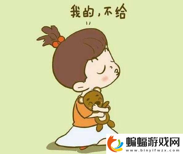 媽媽從拒絕到迎和合的轉變歷程