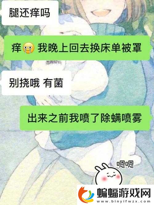 寶下面濕透還嘴硬且疼是咋回事
