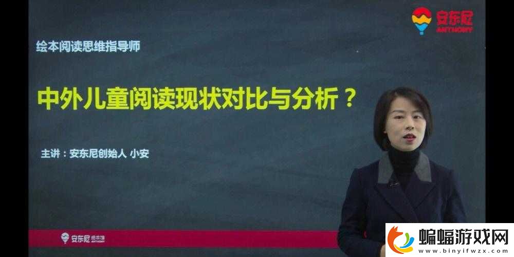 小奶娃灌溉記與普通版對比之分析