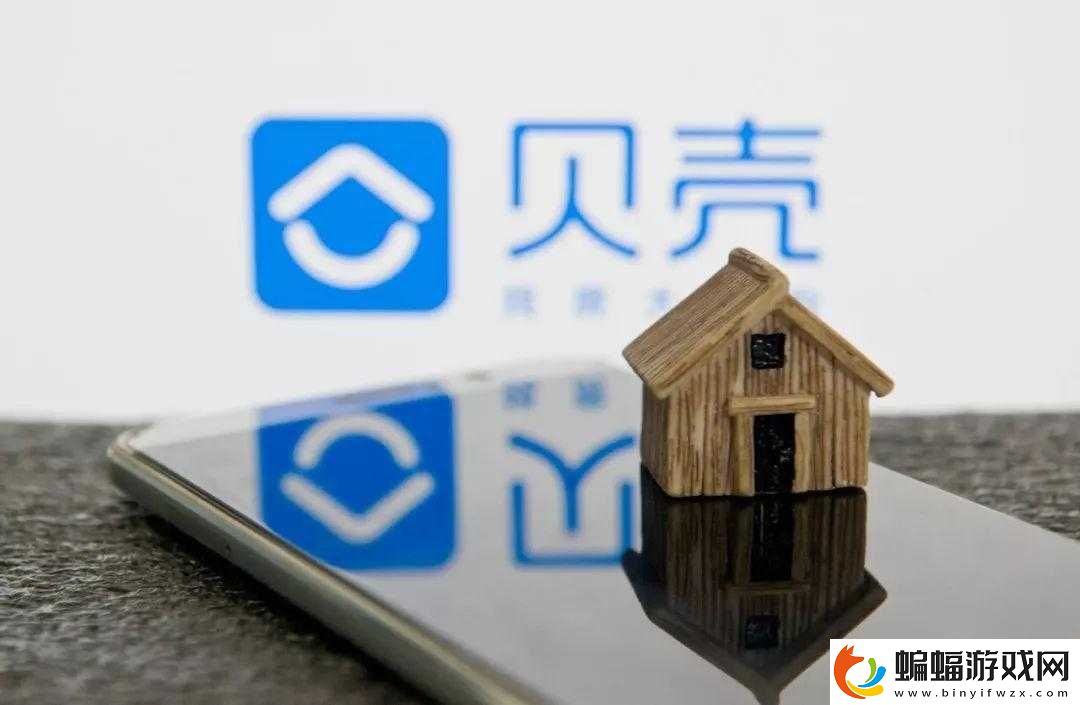 出租房里的交互深圳康健第二部之續集