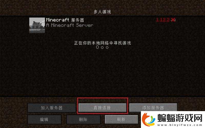 我的世界pc版和pe版有什么區別