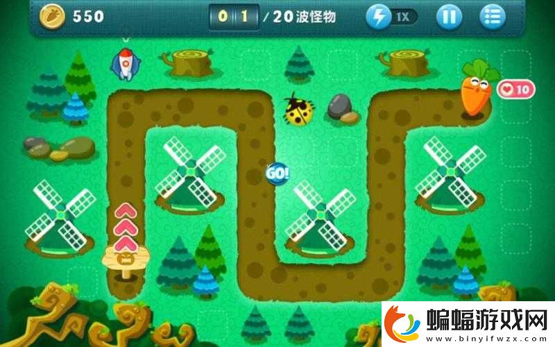 保衛蘿卜叢林第6關攻略