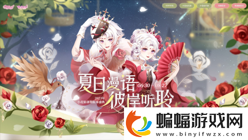 西瓜JUN傾情獻聲