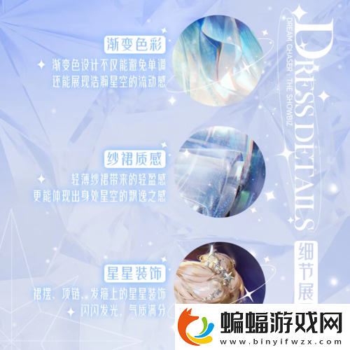 絕對(duì)演繹新頂奢禮服搶先爆料