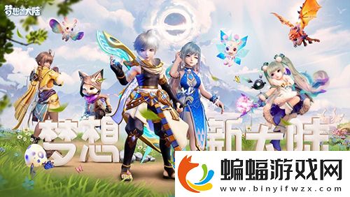 經驗可以“轉生了