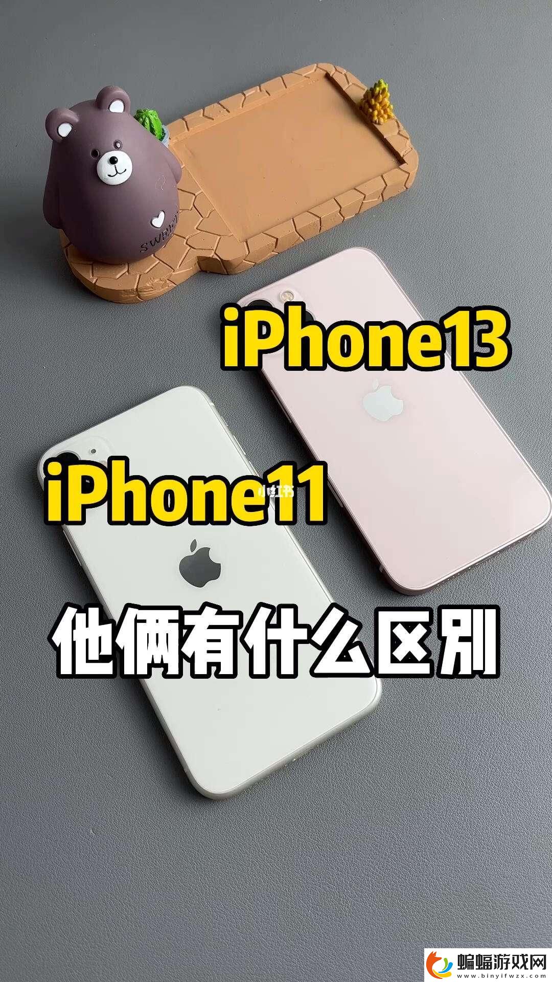 嘿聽說日本iPhone和中國iPhone有啥不同搞笑版自嘲來襲！