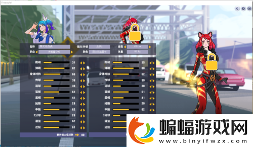 街頭籃球異次元臥虎藏龍