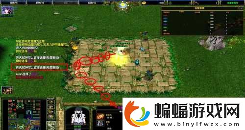 傲斗凌天2.73攻略傲斗凌天2.73隱藏密碼