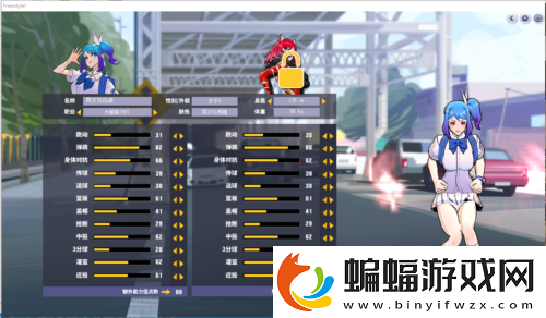 街頭籃球異次元臥虎藏龍