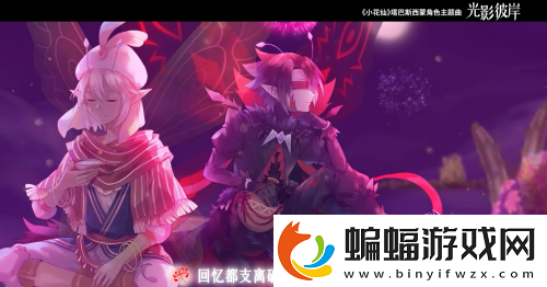 西瓜JUN傾情獻聲