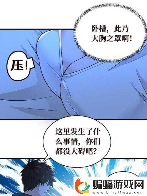 梁醫生
