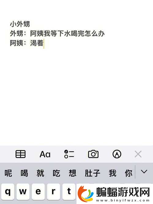 暴躁老阿姨最強武器推薦之實戰解析
