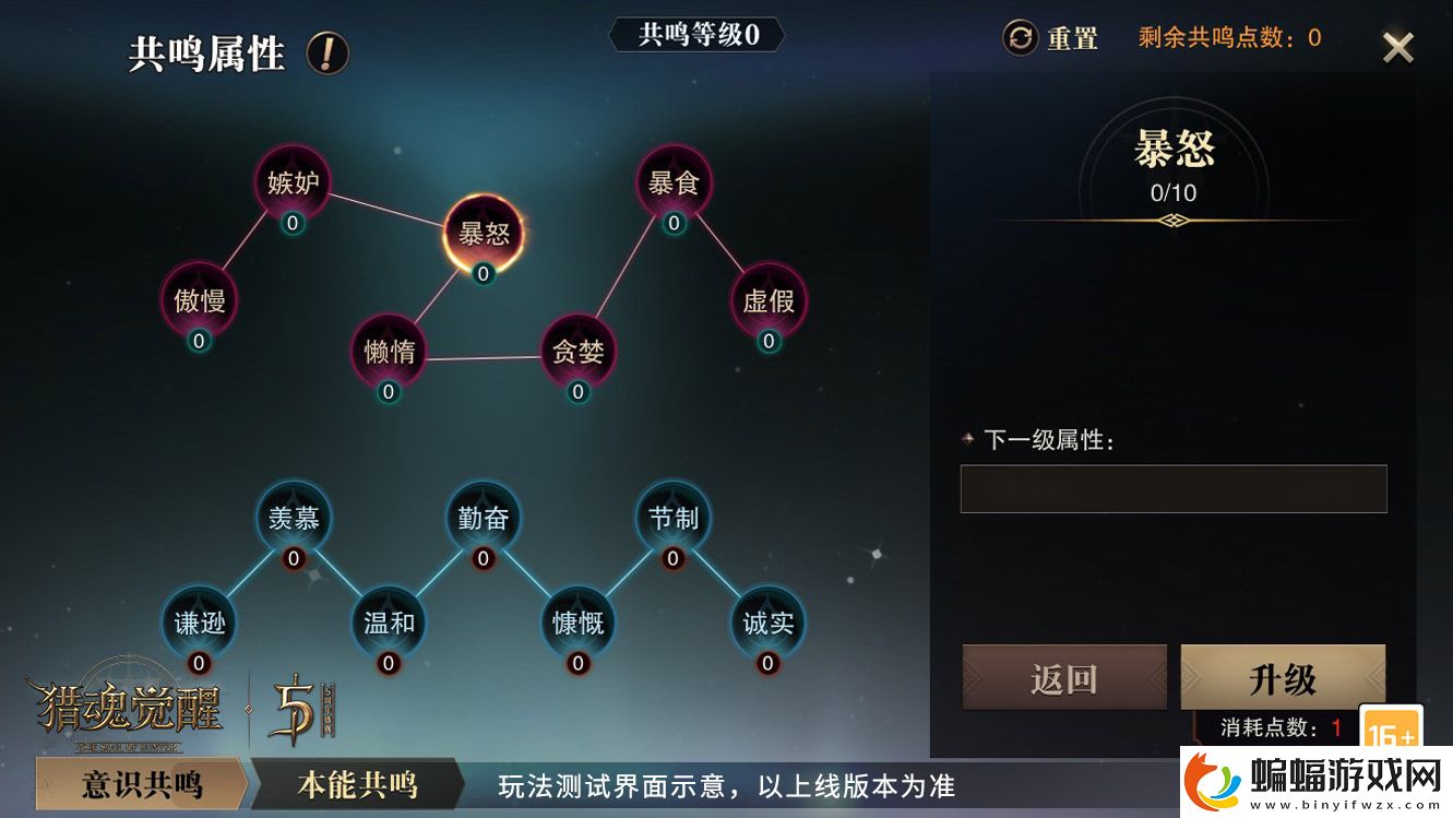 玉兔迎春易家團圓