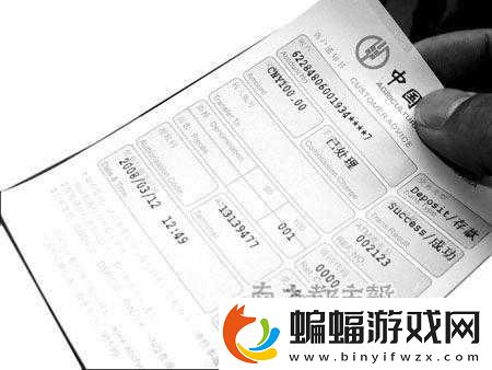 日本一卡2卡3卡4卡無卡免費網站