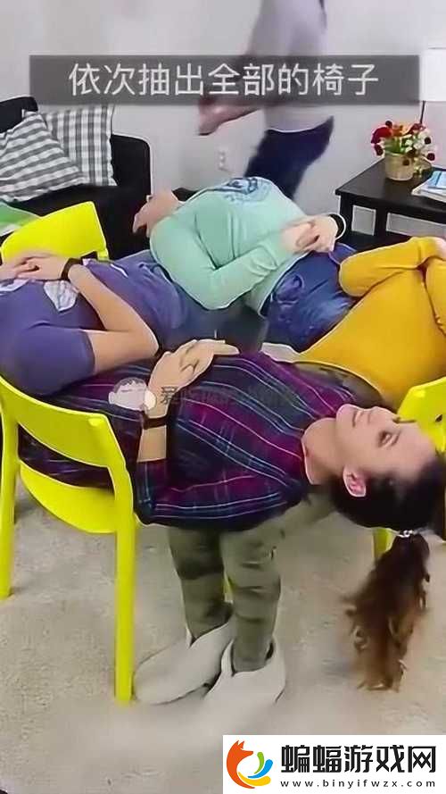 四人換著玩的游戲過程