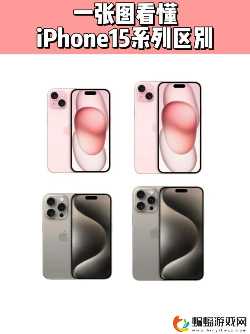嘿聽說日本iPhone和中國iPhone有啥不同搞笑版自嘲來襲！