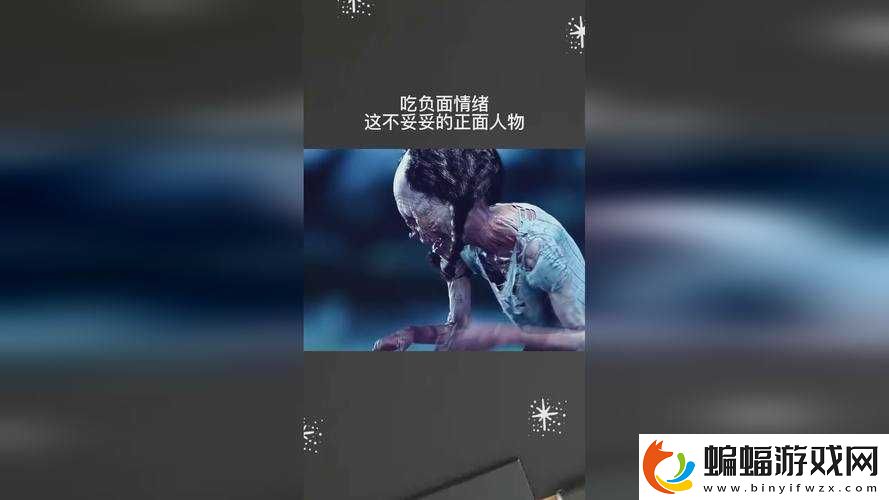 麻花傳媒CEO深夜密會神秘人