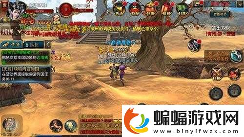 御龍在天偷豬怎么做