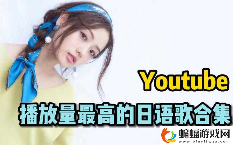 日本影片韓國影片推薦全民