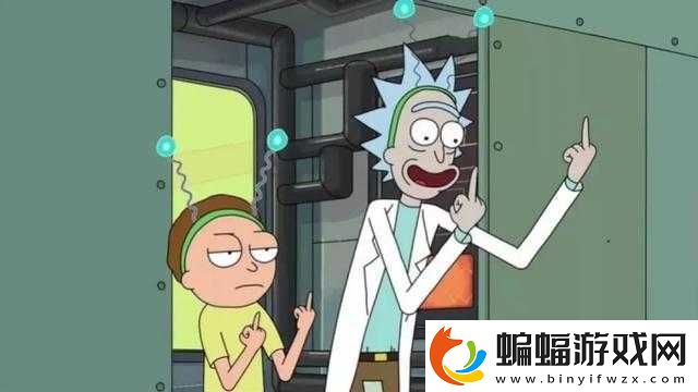 天命之路第五集在線觀看