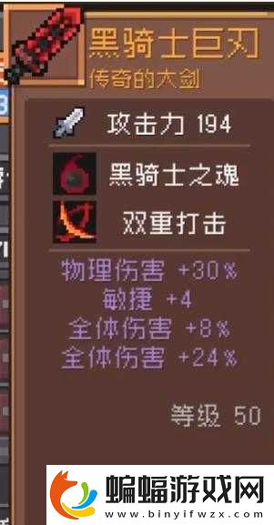 有沒有巨刃online雙開軟件推薦深度解答如何雙開巨刃online