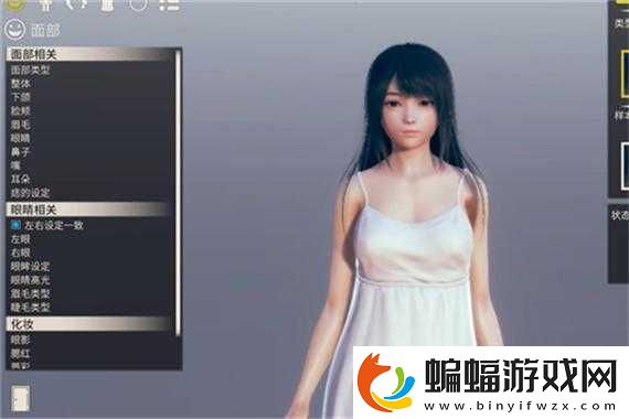 AI少女進(jìn)入后怎么導(dǎo)入地圖