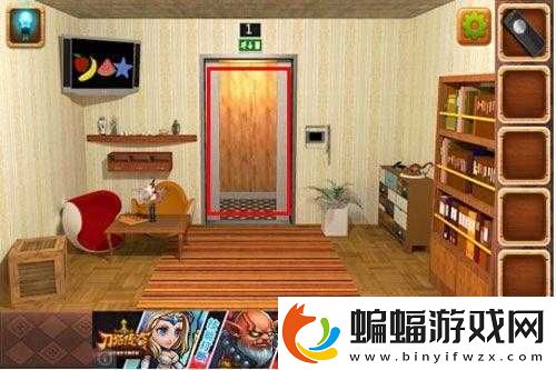 密室逃脫之不可告人4第1關攻略