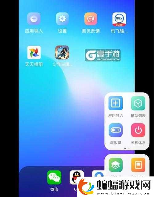 永恒世界如何雙開2021最新雙開神器來襲