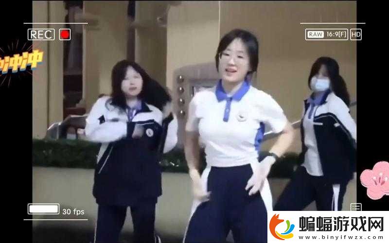 從校服衣袖看到葡萄怎么辦