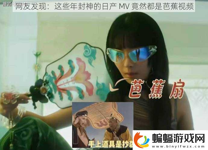 網(wǎng)友發(fā)現(xiàn)