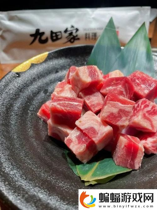 “食”不擇言