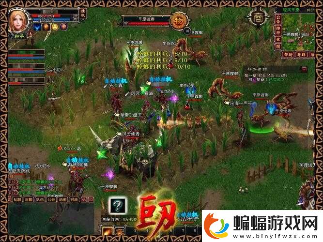 巨刃online電腦版下載最全巨刃online電腦版攻略