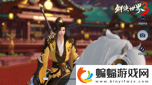 縱橫江湖！劍俠世界3x五菱宏光