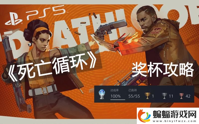 覓覽奢侈品手機(jī)版下載_覓覽奢侈品app下載