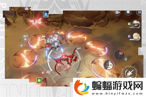 終末陣線