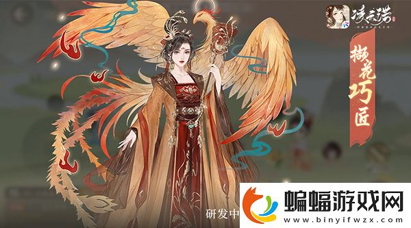 尚勞點綴賀花神凌云諾雪鏡花朝介紹
