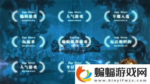 元素方尖初心版定檔Q萌肉鴿手游等你體驗