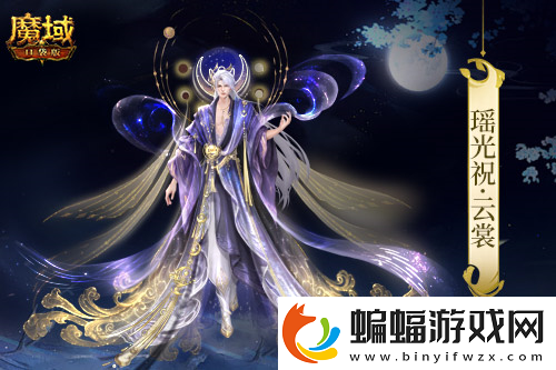 可自由染色
