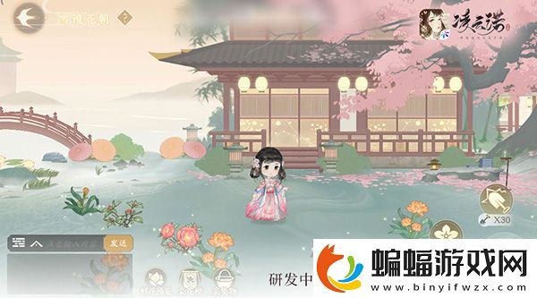 尚勞點綴賀花神凌云諾雪鏡花朝介紹