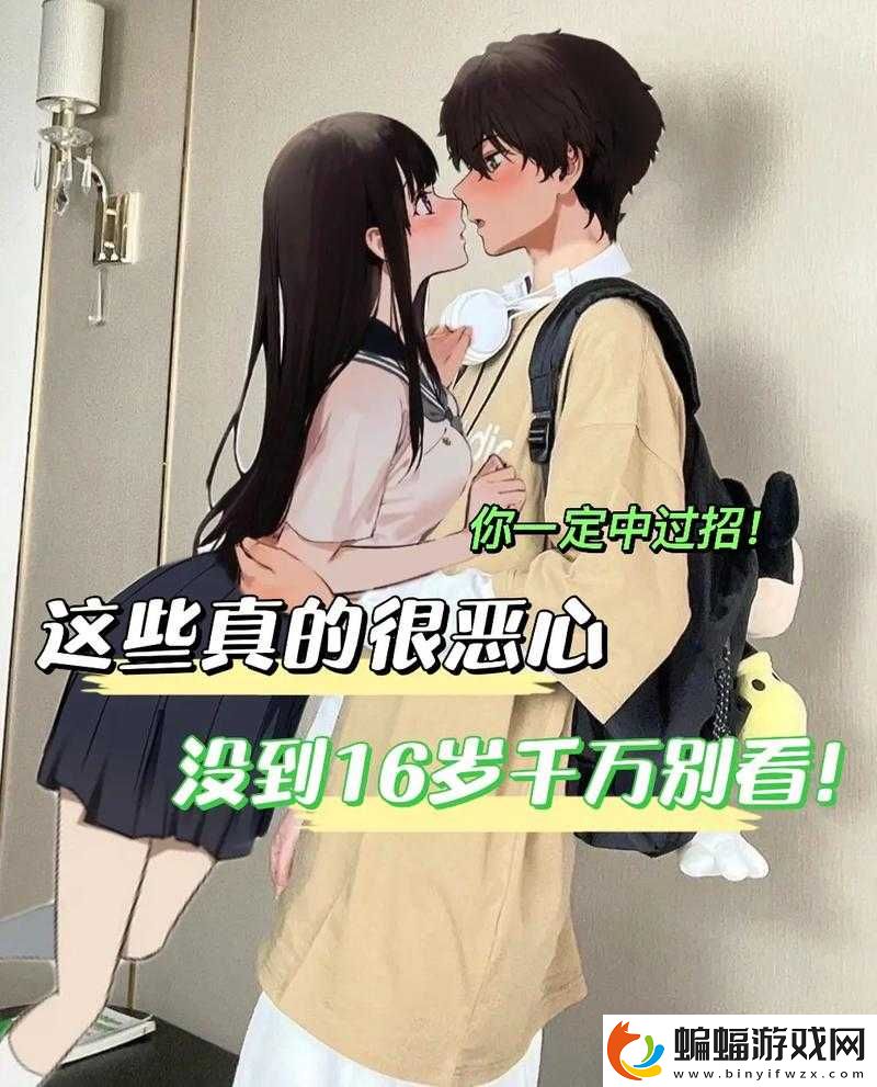 男同桌脫我奶罩吸我奶
