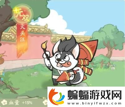 “叫我大掌柜”與“跟寵”哪家強創新熱潮背后的冷眼旁觀