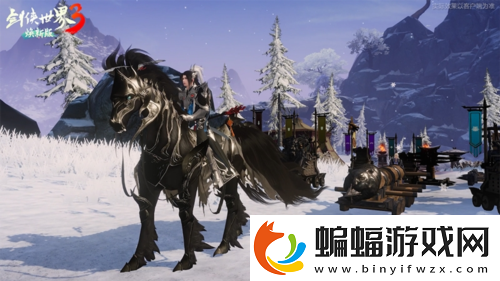 大攻防時代來臨！劍俠世界3逐鹿天下S1賽季激戰