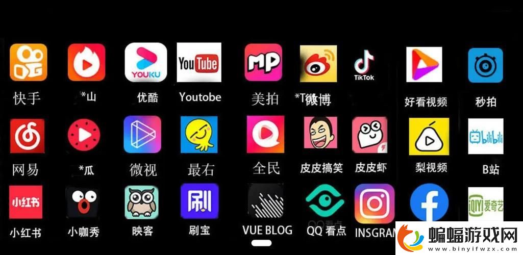 “短視頻免費software燃爆話題！游戲圈內的另類‘病毒’”
