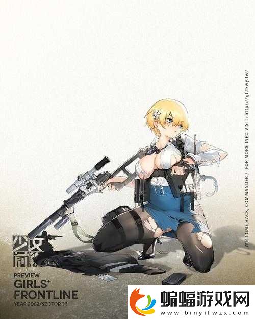 少女前線vsk94怎么樣
