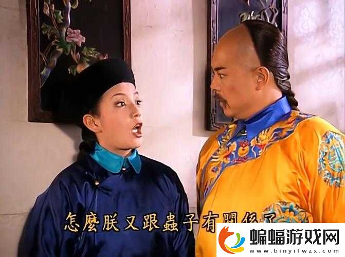 小燕子乾隆在馬上