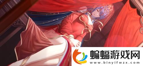 姬魔戀戰紀賢者的婚禮