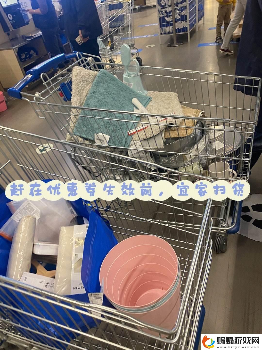 “小掃貨水能么”奇談