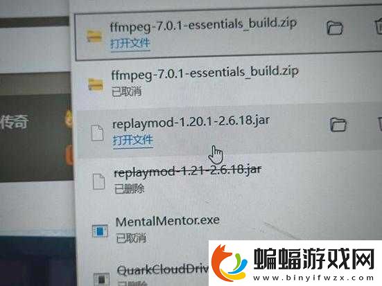 Python人馬