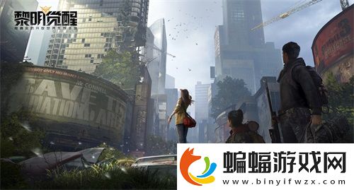 黎明覺醒火種測試正式開啟