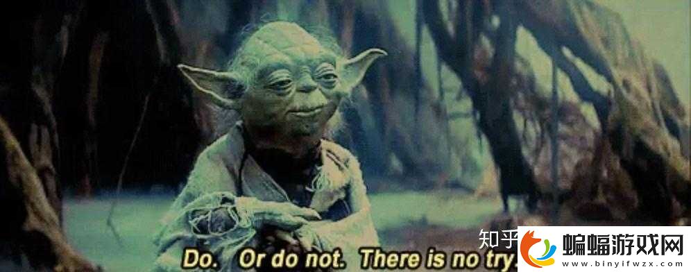 Do